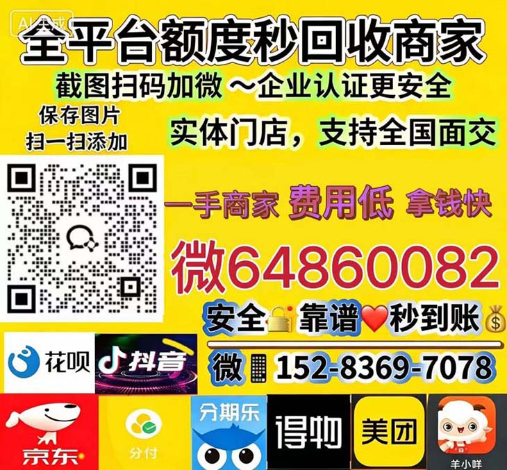 6-16-芳芳-netsca-第2.jpg